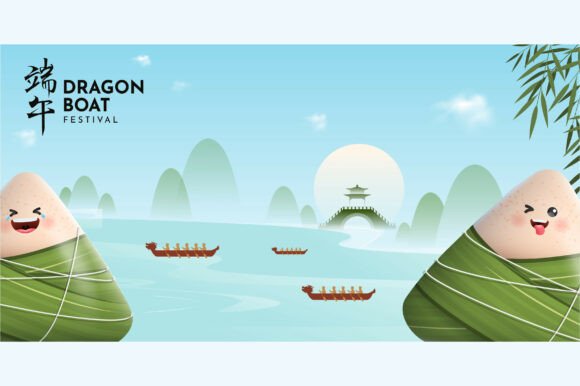 Dragon Boat Festival Poster Template: A Versatile Design Resource for Celebrations
